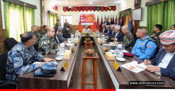 निष्पक्ष र शान्तिपूर्ण रुपमा निर्वाचन सम्पन्न गराउन प्रधानमन्त्री कार्कीको निर्देशन