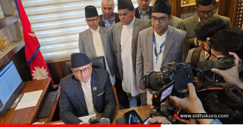 अर्थमन्त्री डा. वाग्लेको पहिलो निर्णयः १५ ओटा ऐन खारेज