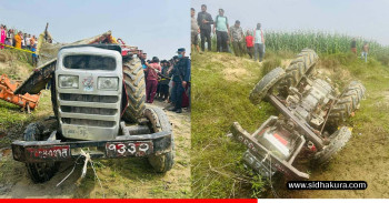 ट्याक्टर दुर्घटना हुँदा उदयपुरमा चालकको मृत्यु