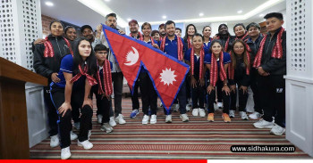 एसीसी राइजिङ स्टार्स महिला एसिया कप खेल्ने क्रिकेट टोलीको बिदाइ