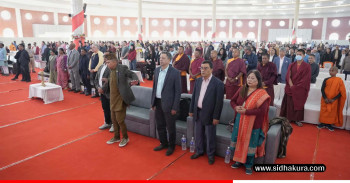 लुम्बिनीमा विश्व शान्ति कार्यक्रमको आयोजन, विभिन्न देशका २५ अर्बपति सहभागी