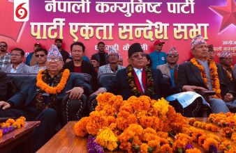 नेपाली कम्युनिस्ट पार्टीको एकता सन्देश सभा धनगढीमा सुरु(तस्बिरहरु)