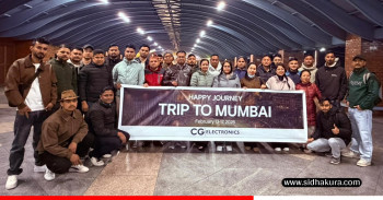 सिजी इलेक्ट्रोनिक्सका ४० भाग्यशाली विजेताहरू ‘नेपाल र वेस्ट इन्डिज’ को खेल हेर्न मुम्बई प्रस्थान