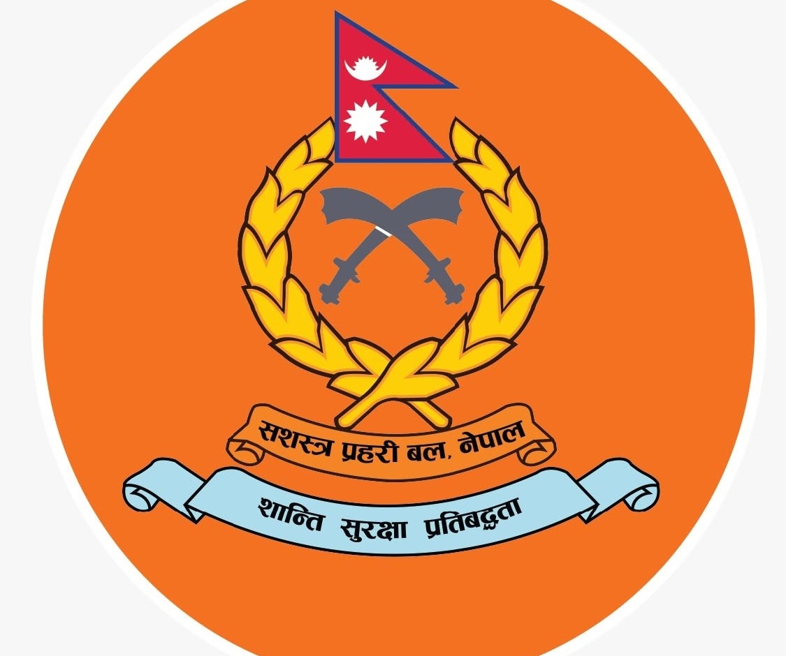 सशस्त्र प्रहरीले किन दिँदैछ निःशुल्क बस सेवा