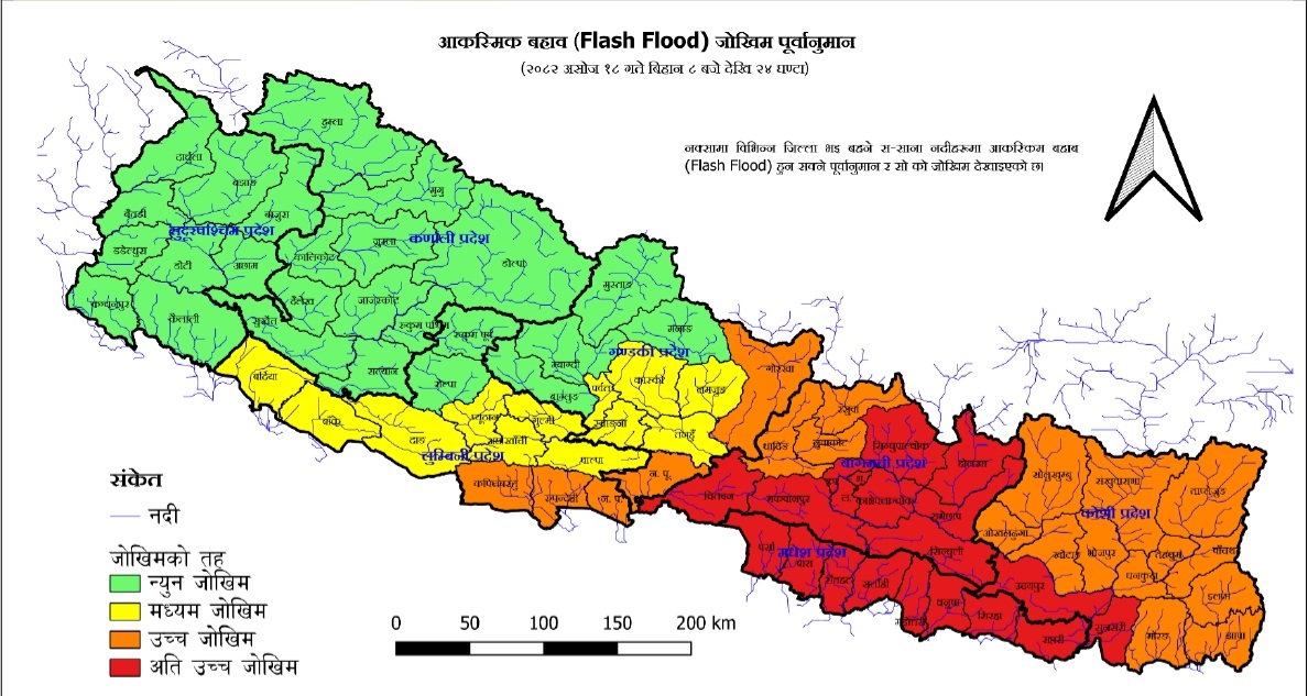 यी हुन् बाढीको उच्च जोखिममा रहेका २० जिल्ला