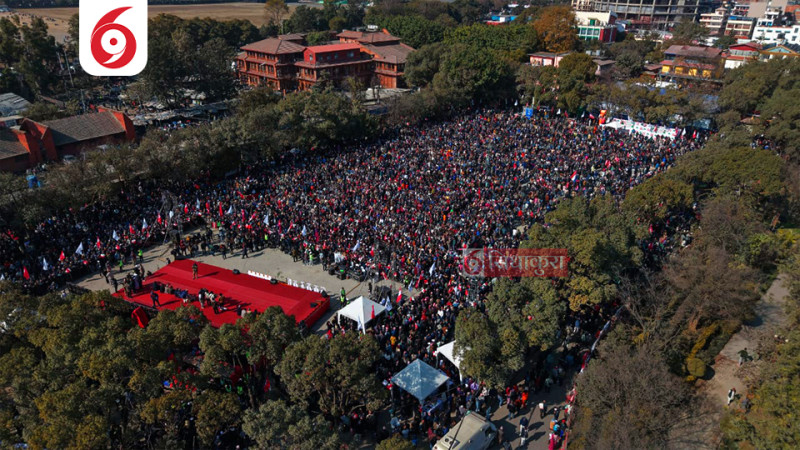 कांग्रेस विशेष महाधिवेशनः पुरानै विधानअनुसार निर्वाचन हुने