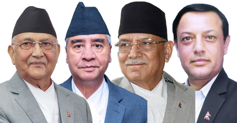 संसद चलाउन कांग्रेस, एमाले र माओवादी सहमत, रास्वपाले छोडेन अडान