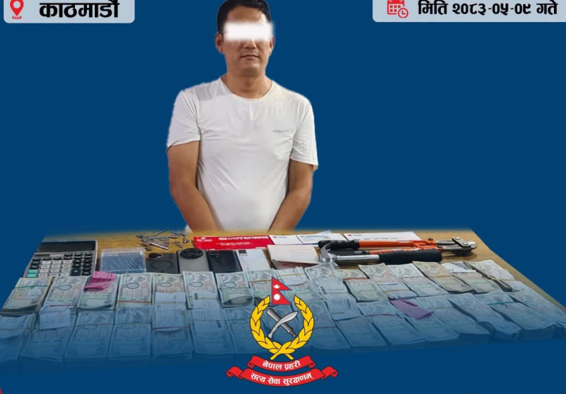 स्रोत नखुलेको ३१ लाख नगदसहित चिनियाँ नागरिक पक्राउ
