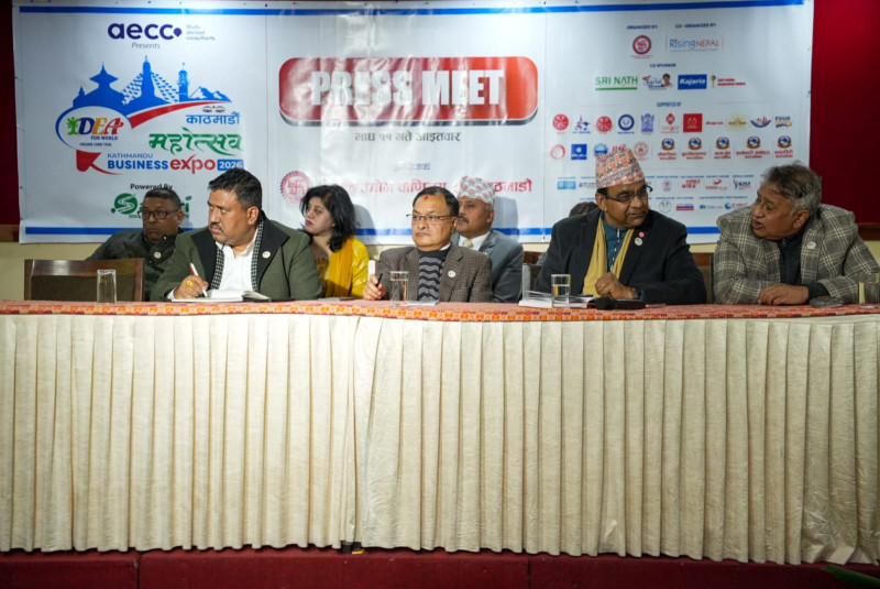 माघ १४ गतेदेखि काठमाडौँ महोत्सव एवं काठमाडौँ बिजनेस एक्स्पो आयोजना हुने