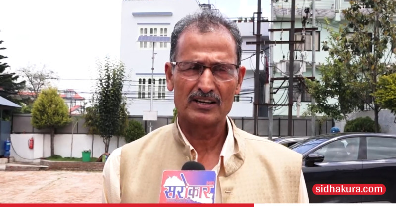 संसदको अवरोध अन्त्य गर्न प्रयास गर्छौँ तर भिजिट भिसा प्रकरणमा छानबिन हुनुपर्छः माओवादी केन्द्र