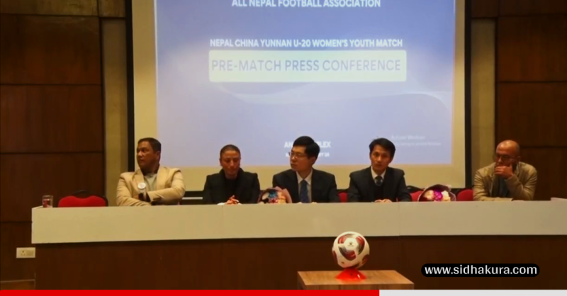 चाइना युनान युथ वुमन्स टिमसँग नेपालले शनिबार मैत्रीपूर्ण फुटबल खेल्ने