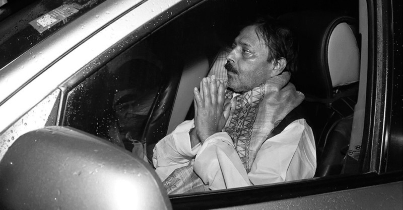 पूर्वमन्त्री तथा कांग्रेस नेता अफताब आलमको निधन