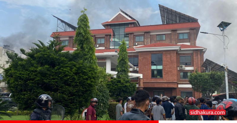 अख्तियार दुरुपयोग अनुसन्धान आयोगमा तोडफोड