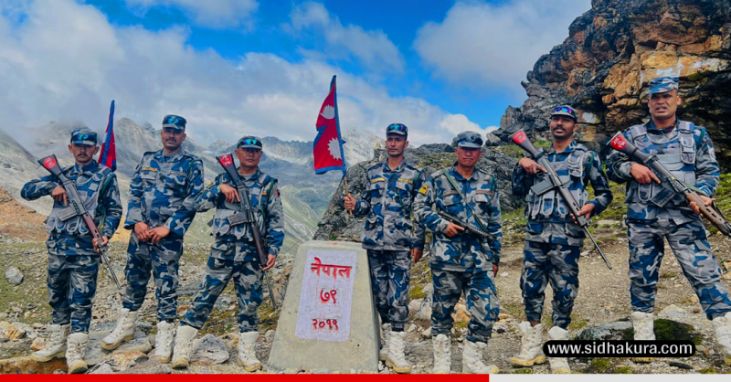 राष्ट्र सेवामा सशस्त्र प्रहरी बलको २५ वर्षे गौरवपूर्ण यात्रा