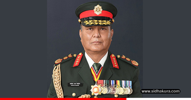 निर्वाचनलाई सुरक्षित तबरले सम्पन्न गर्न प्रधान सेनापतिको निर्देशन