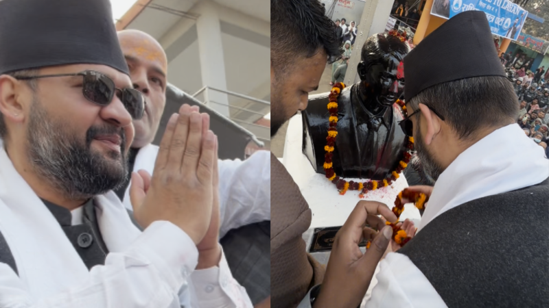 बलिदानी दिवसमा बालेनले गरे शहीद रमेश महतोको शालिकमा माल्यार्पण