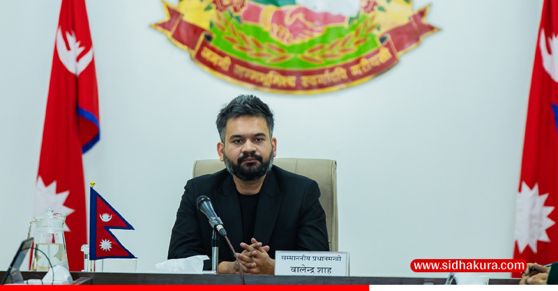 प्रधानमन्त्री बालेनको सम्पत्तिः १ करोड ४६ लाख नगद, १९० तोला गरगहना