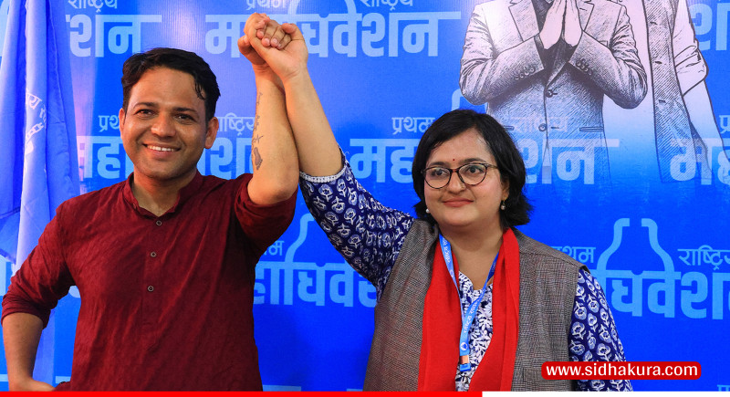 महामन्त्रीमा विपिनलाई रन्जुको पनि समर्थन