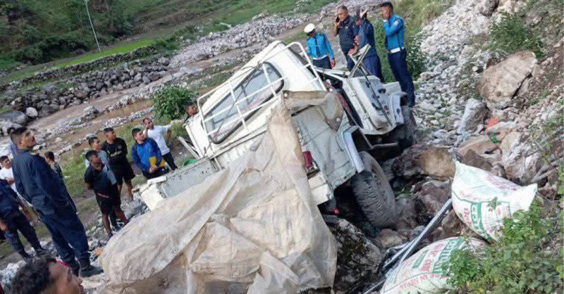 बागलुङ जिप दुर्घटना अपडेटः मृत्यु हुनेको सङ्ख्या चार पुग्यो