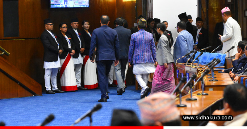रास्वपा र राप्रपाद्वारा प्रतिनिधिसभा बैठक बहिष्कार