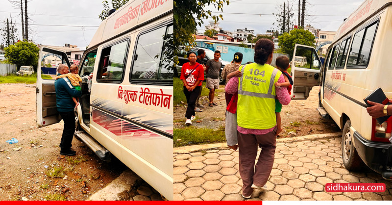 उजुरी र भिडियोपछि नेपाल बाल संगठनमा अनुगमन, २० बालबालिकाको उद्धार