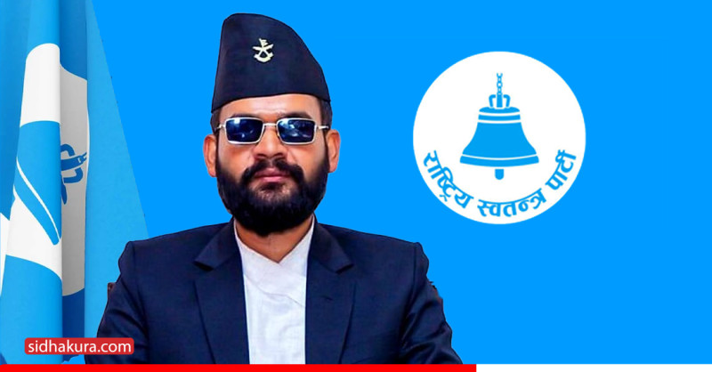 जनकपुरबासीलाई बालेनको सन्देश-तपाईंहरूलाई देखेर सारै खुसी र माया लाग्यो, भोलि आउनूस् है