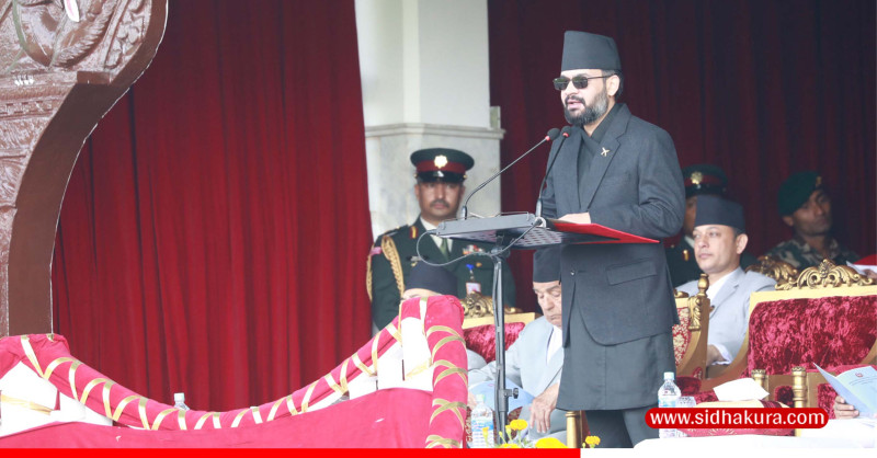 संविधानको अक्षर र भावना दुवैप्रति सरकार पूर्ण  प्रतिबद्ध छः  प्रधानमन्त्री