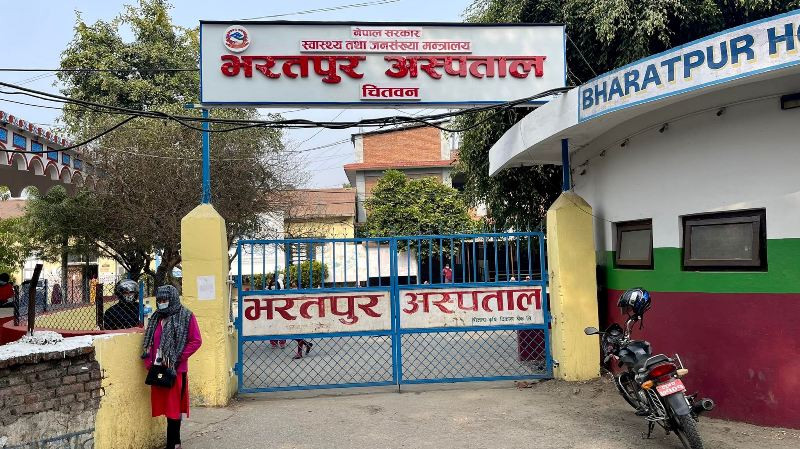 भरतपुर अस्पतालको सेफ्टी ट्याङ्कीमा खस्दा पाँच वर्षीया बालिकाको मृत्यु