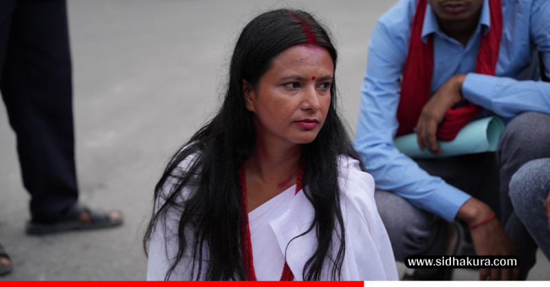 बहुविवाहलाई कानुनी मान्यता दिने कानुन ल्याउन लागिएको भन्दै बिनु यादवले सुरु गरिन् अनशन