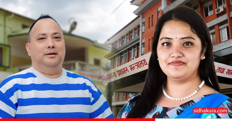 सरकारले खटाएको सहसचिव राख्न अटेर गर्ने वीरगंज महानगरमाथि एक्सन, मन्त्रालयले गरिदियो आर्थिक र प्रशासनिक अधिकार रद्द