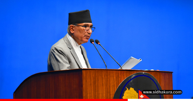 अर्थमन्त्री पौडेलद्वारा आगामी आर्थिक बर्षका लागि विनियोजन विधेयकका सिद्धान्त र प्राथमिकता प्रस्तुत