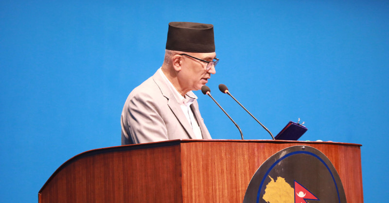 प्रतिनिधिसभाको आजको बैठकमा दुई विधेयक पेस