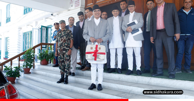 यथार्थपरक बजेट ल्याएको अर्थमन्त्रीको दावी