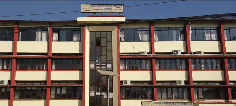 उड्डयन प्राधिकरणको भवन काठमाडौं जिल्ला अदालतलाई दिने निर्णय