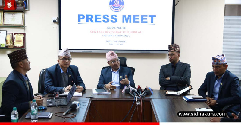 फेक रेस्क्यूमा संलग्न बिभिन्न ट्राभल एजेन्सीका सञ्चालक सीआइबीको फन्दामा