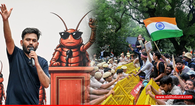 भारतमा देशव्यापी बन्दैछ विद्यार्थी आन्दोलन