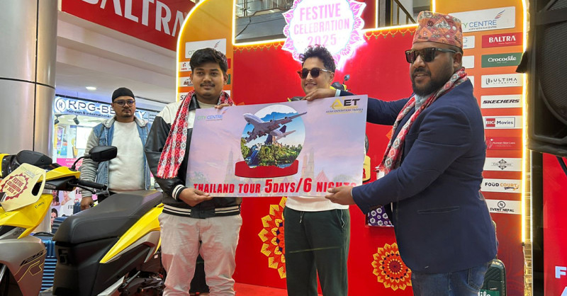 सिटी सेन्टरको ‘फेस्टिभ सेलिब्रेसन–२०२५’ का विजेताहरु पुरस्कृत