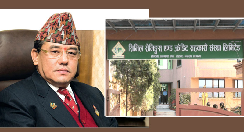 सहकारी ठगी मुद्दामा  इच्छाराज तामाङसहित १७ जना दोषी ठहर