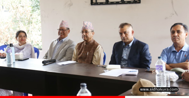 जेनजी आन्दोलनका घटनाको छानविन गर्न कांग्रेसले खोज्यो उच्चस्तरीय न्यायीक आयोग