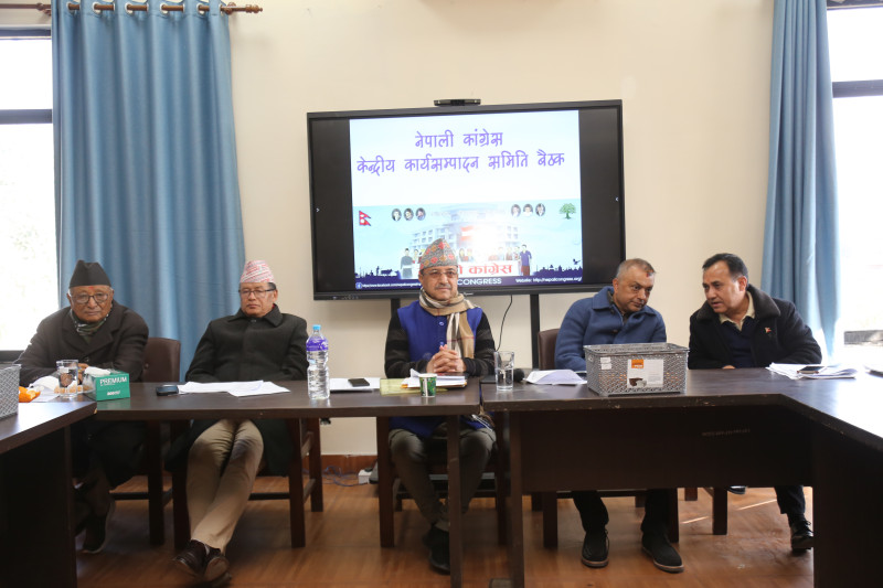 विधान अनुसार विशेष महाधिवशेनको निर्णय गर्न महाधिवेशन पक्षधरद्वारा पार्टीको ध्यानाकर्षण