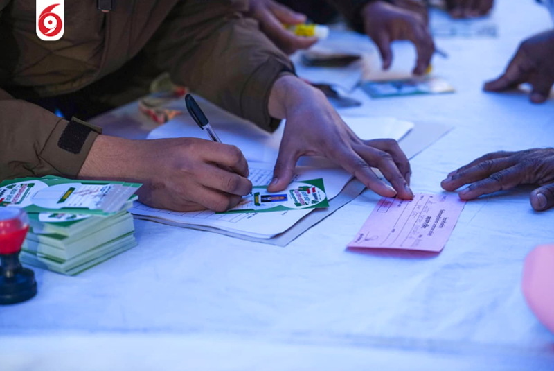 विशेष महाधिवेशनः आज बिहानैदेखि प्रतिनिधिको नाम दर्ता सुरु