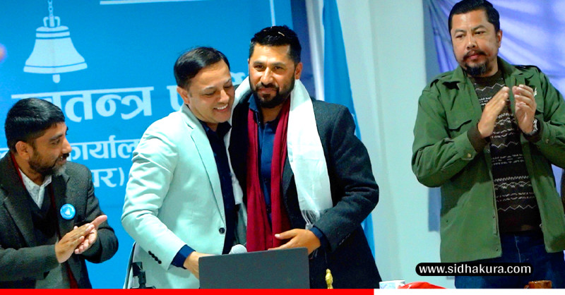 सभापतिको कार्यभार सम्हाल्दै रविले सम्झिए डिपीको त्यो प्रस्तावः ‘जेलको कार्यवाहक दिन मिल्दैन ?’