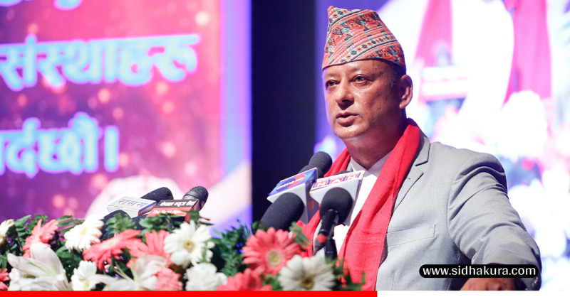 उद्योगीसँग डेडिकेटेड र ट्रंकलाईनको वक्यौता असुल गर्न प्राधिकरणलाई उर्जामन्त्रीको निर्देशन