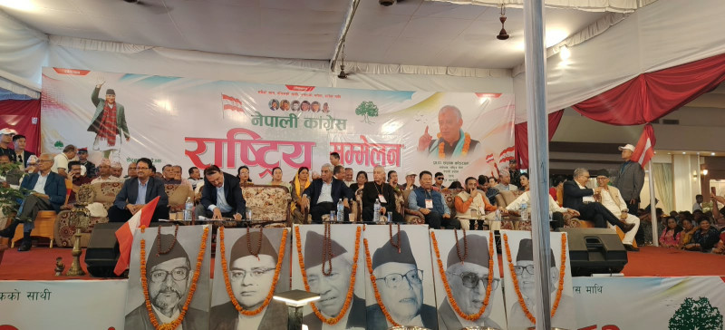 यस्तो छ कांग्रेस इतरपक्षको पाँच बुँदे घोषणापत्र