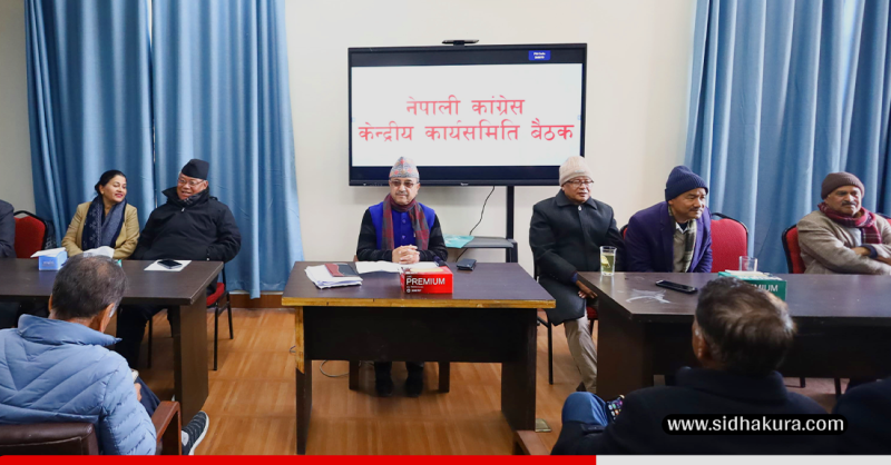 कांग्रेस आफ्नो समुहका भएको दाबी गर्दै देउवा पक्ष अदालत जाने