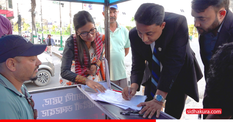 रवि लामिछानेमाथिको प्रतिशोध विरुद्ध मधेशका पूर्व मुख्य न्यायाधिवक्ता झाले गरे हस्ताक्षर