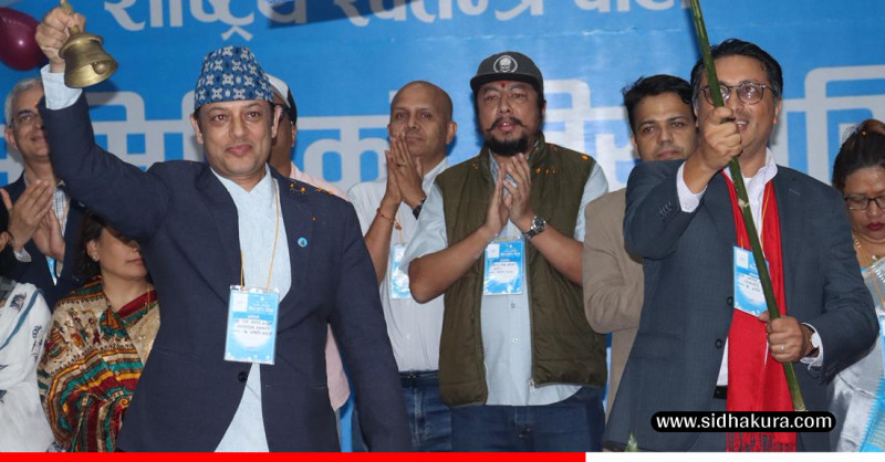 रास्वपा विस्तारित बैठकः यस्ता छन् कार्यबाहक सभापति डोल प्रसाद अर्यालद्वारा प्रस्तुत राजनीतिक प्रतिवेदनको मुख्य १० बुँदा