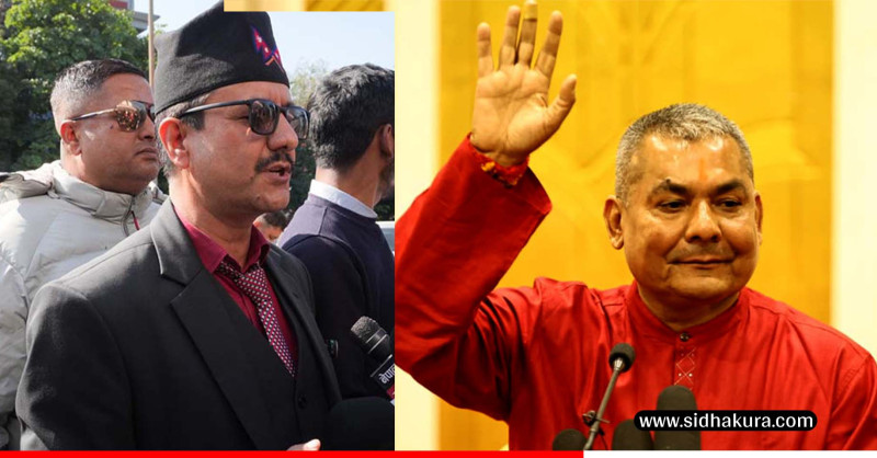 दुर्गा प्रसाईले खोलेको 'नागरिक बचाउ दल', चुनाव चिह्न' दुई पाइला'