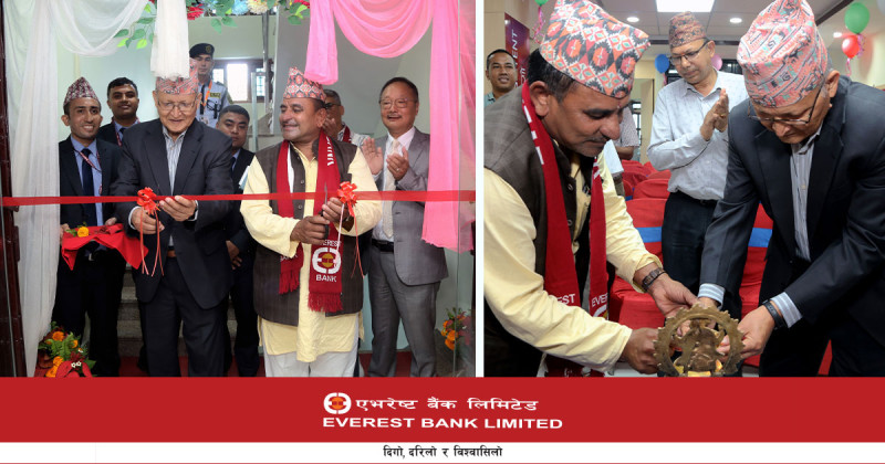 एभरेष्ट बैंक लिमिटेडको सिन्धुलीमा १३२ औँ शाखा विस्तार