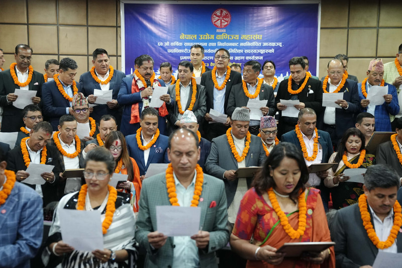 महासङ्घका नवनिर्वाचित कार्यसमितिद्वारा पदभार ग्रहण